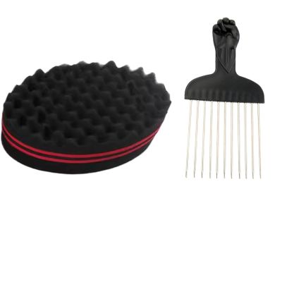 Hair Twist Sponge Styling Pad for Dreadlocks and Curly Hair | Afro Comb Alternative