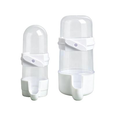 Automatic Bird Feeder and Water Dispenser