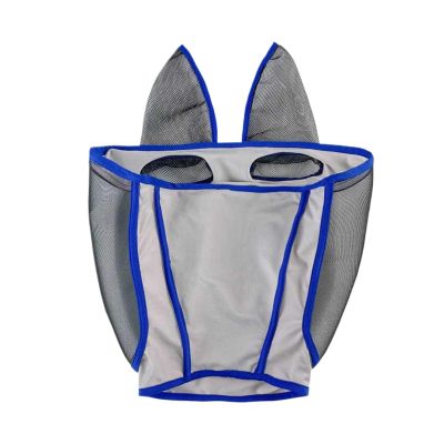 Elastic Horse Fly Mask