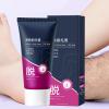 Moisturizing Gentle Skin-Smoothing Hair Removal Cream view 2