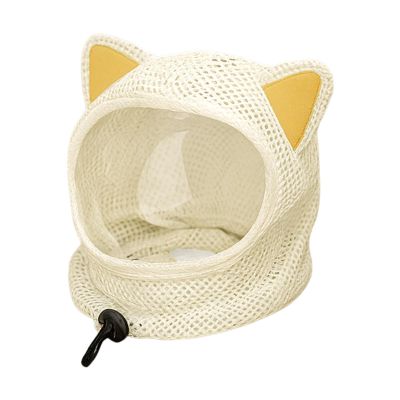 Calming Cat Muzzle for Grooming