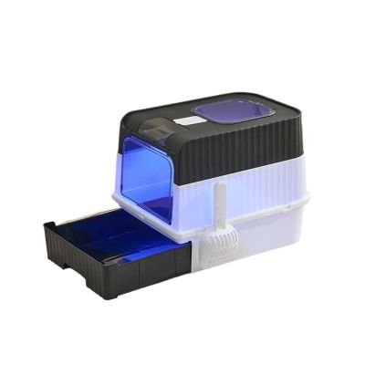 Generic Fully Enclosed Plastic Cat Litter Box