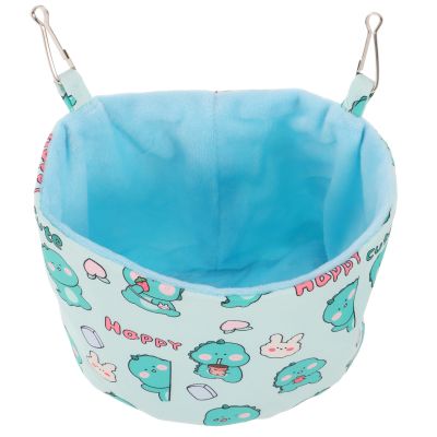 PRETYZOOM Warm Hamster Hammock