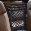 Polyester Car Organizer for Interior Between Front Seats, Black view 4