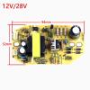 FytStycale High-Performance Control Board for DIY Humidifiers, Replacement Part view 2