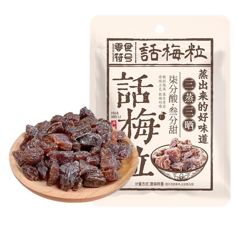 Dried Plums & Naturally Dried Kiwi, Air-Dried, 100 g, No Additives, Lemon Flavor