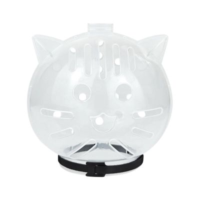 Cat Grooming Muzzle