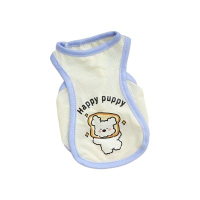 Cooling Vest for Dogs