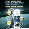 110 ml Shaver Cleaning Fluid, Cleaning Spray Compatible with Panasonic Xtra ES LS LM RC LT73 Series Electric Shavers, Cleans Your Shaver for Optimal Hygiene (4 pcs) view 3