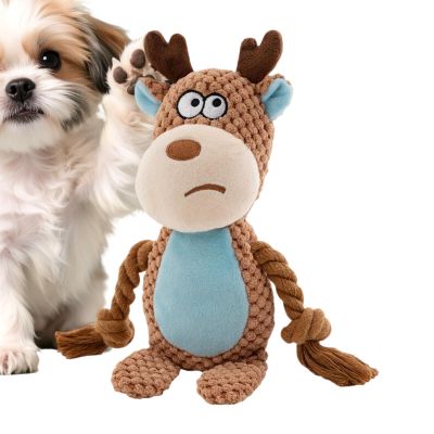 Plush Dog Toy for Puppies