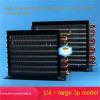 MOOILKO Fish Tank Condenser, 2P/1P/3P, Air- or Water-Cooled Fin Evaporator Cooler (Big 3) view 2