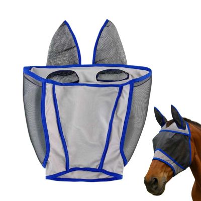 Horse Fly Mask with UV Protection