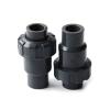 Hemispherical Check Valve for Aquarium Pump, PVC, Black, 1 Piece (20 mm) view 1