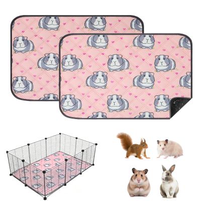 2-Pack Reusable Guinea Pig Pee Pads, 60 x 45 cm, Washable Cage Liners