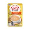 INABA Ciao Entre Stew Wet Cat Food, Complete & Balanced, 12 x 40 g view 2