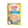 INABA Ciao Entre Stew Wet Cat Food, Complete & Balanced, 12 x 40 g view 2