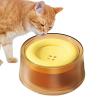 Dog Water Bowl, 1200 ml with Floating Food Dispenser view 1