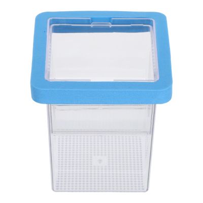 HOMSFOU Transparent Acrylic Floating Fish Breeding Box with Suction Cups