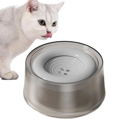 Dog Water Bowl, 1200 ml, Anti-Splash, Floating Disc