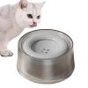 Dog Water Bowl, 1200 ml, Anti-Splash, Floating Disc view 1