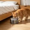 Dog Water Bowl, 1200 ml, Anti-Splash, Floating Disc view 2