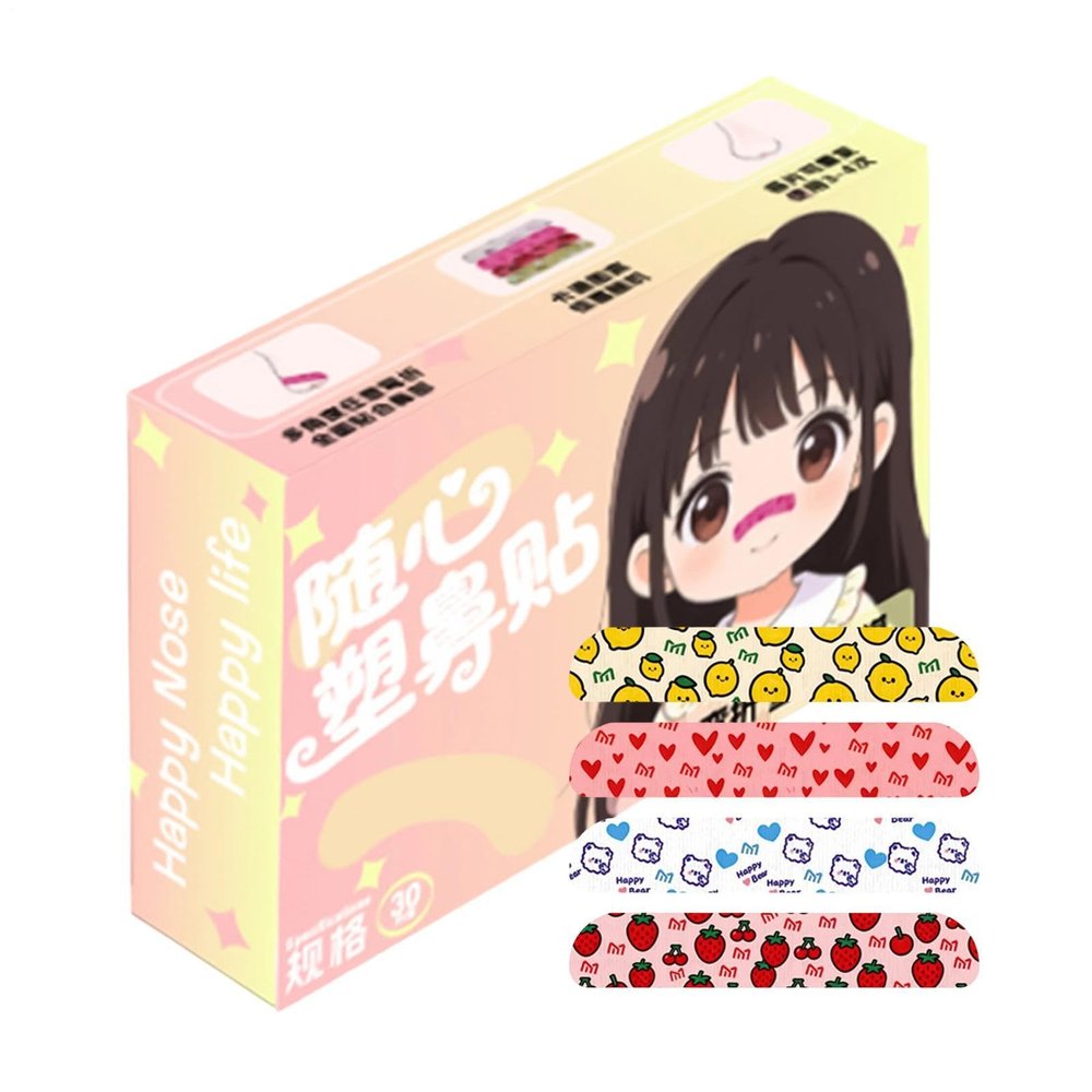 Nose Shaping Band, Nostril Wing Shaping Patches