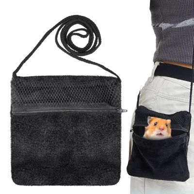 Pet Carrier Bag - Breathable, Soft Travel Bag