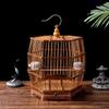Hhmmei2024-23 Large Handmade Bird Cage, Arched Hexagonal Cage with Hanging Hook, Pull-Out Tray view 3