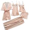 5PC Women's Sleepwear Set - Lace Nightwear (Beige M) view 1