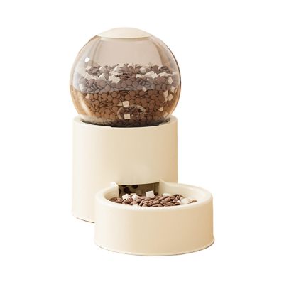 Automatic Dog Food and Water Dispenser for Dogs and