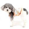 Cotton Fruit-Print Tank Top for Small Dogs view 3