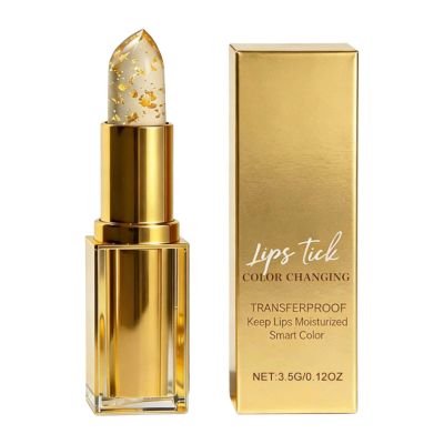 Generic 2026 Highly Effective Lip Butter with Natural Care Formula for Intense Moisture and Smooth, Soft Lips (Gold, 2.6 x 2.6 x 8.5 cm)