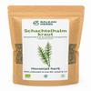 Organic Horsetail Tea, 250 g, Wild-Harvested in the EU (Equisetum arvense) view 2