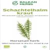 Organic Horsetail Tea, 250 g, Wild-Harvested in the EU (Equisetum arvense) view 4