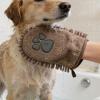 Dog Drying Towel Set with Paw Print Design view 3