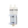 12V Micro Self-Priming Water Pump, Quiet Electric Diaphragm Pump view 1