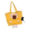 YUGSHNKFC Breathable Cat Carrier Bag for Hiking and Travel view 1