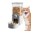 Automatic Cat Feeder with Removable Hanging Gravity Dispenser view 1