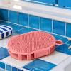 Dog Bath Brush view 2