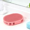 Dog Bath Brush view 3