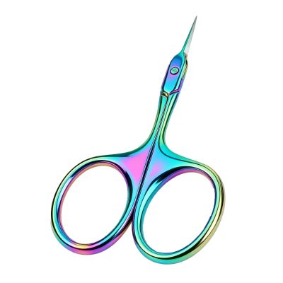 Multifunctional Ergonomic Nail Scissors
