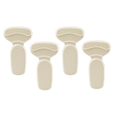Self-Adhesive Anti-Slip Heel Cushions, 2 Pairs