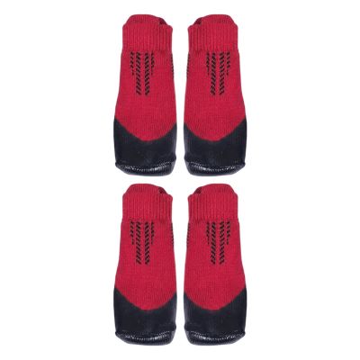Generic Outdoor Dog Socks, 4-Piece Pet Shoes