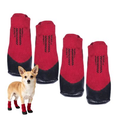 Non-Slip Dog Socks, 4-Pack for Puppies