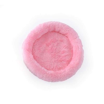 Soft Plush Round Pet Bed