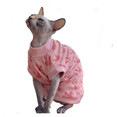 KFGISD Hairness Cotton Cat Clothing with Rabbit Pattern for Sphynx/Devon Cats (XS)