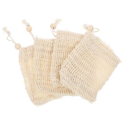 Abaodam 4-Pack Cotton and Linen Soap Bags with Drawstring