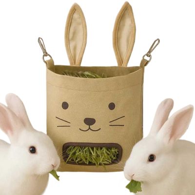 Bunny Hay Bag - 9.84 Inch Feed Sack