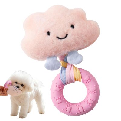 Durable Plush Dog Chew Toy