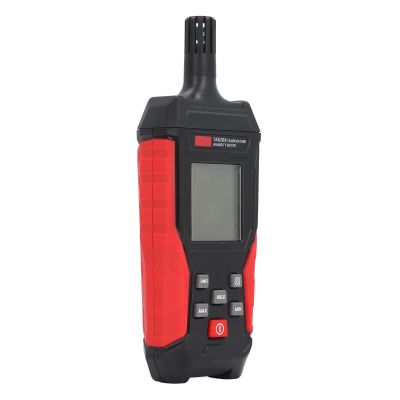Cocoarm Digital Portable Temperature and Humidity Meter
